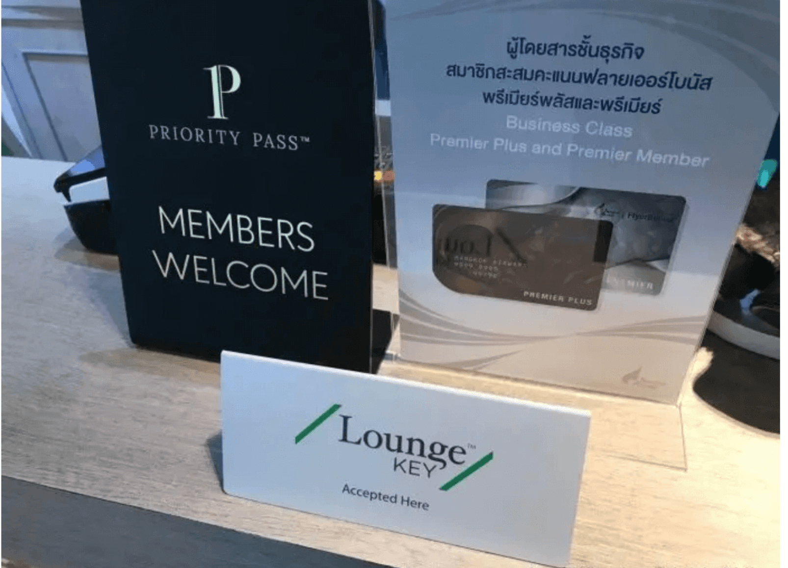 Priority Pass Vs. Lounge Key: How Is Loungekey Different From Priority Pass?